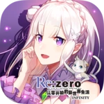 Logo of Re Zero INFINITY android Application 