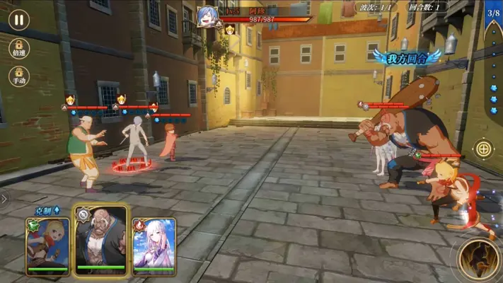 Re Zero INFINITY android App screenshot 0